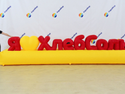 Надувные буквы