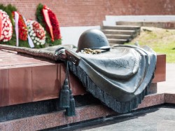 День Неизвестного Солдата