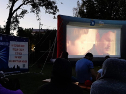 Надувные экраны