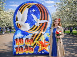 Оформление на День Победы