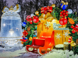 Оформление парка на Новый год