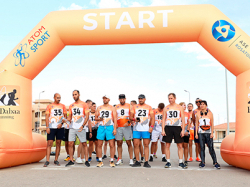 Спортивные надувные арки Старт-Финиш