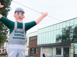 Надувная реклама и декор