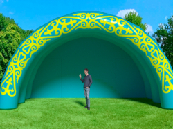 День Республики Казахстан