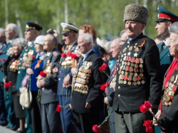 День Героев Отечества