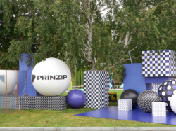 День строителя — праздник и игры для всех!