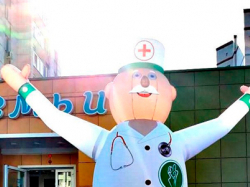 Медицинские услуги, здоровье и красота