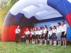 Оформление ко Дню России