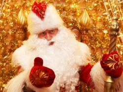 Как зовут белорусского Деда Мороза?