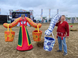 Масленичная неделя