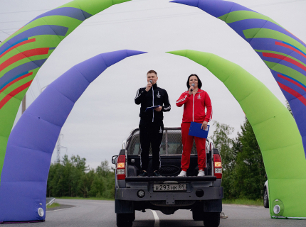 Надувная арка конусная раздвижная, г. Ноябрьск