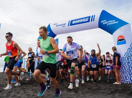 Надувная арка Тихоокеанский забег, Камчатка.