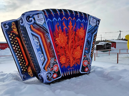 Надувная Гармонь к Масленице