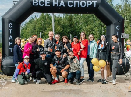 Арка с опорами Все на спорт