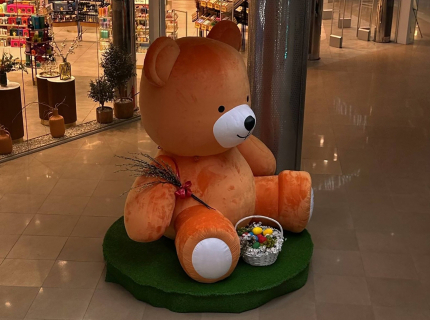 Мишка надувной коричневый, Иркутск