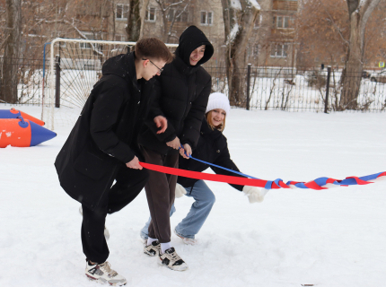 Игра косичка триколор, Озерск.
