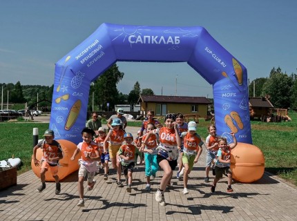 Арка надувная с опорами Сапфест.