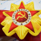 Надувная арка Сердце