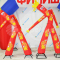 Аэромен на двух ногах с индивидуальным дизайном