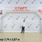Надувная арка Старт-Финиш для спортивных и развлекательных мероприятий