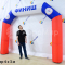 Надувная арка Лайт полноцветная