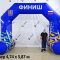 Надувная арка с опорами — трапеция