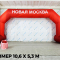Надувная арка с опорами — трапеция