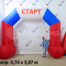Надувная арка с опорами — трапеция