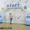 Надувная арка Лайт полноцветная