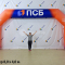 Арка трапеция полноцветная лайт