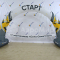Круглая надувная арка на опорах с финишной лентой