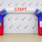 Арка надувная спортивная с логотипом