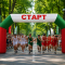 Надувная Арка старт-финиш Беларусь