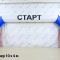 Надувная арка Лайт — простая и легкая форма трапеции