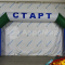 Надувная арка Лайт — простая и легкая форма трапеции