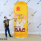 Надувные банки и цилиндры