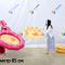 Командная игра Блины на Масленицу