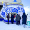 Надувной Чайник-дом для праздников, ярмарок, фестивалей, мастер-классов