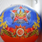 Надувной шар на опоре — круглой формы с полной запечаткой