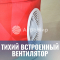 Арка Победы с голубями