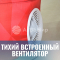 Арка Победы с журавлями