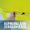 Арка Победы с журавлями