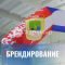 Арка Победы с голубями