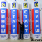 Надувная колонна — для рекламы и оформления мероприятий