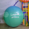 Надувной мяч большого размера с лого