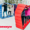 Гусеница — забавный реквизит для эстафет, творчества и игр