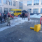Городки