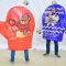 Игровой костюм Варежка