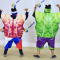 Костюм для командных игр