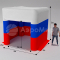 Квадратная надувная палатка